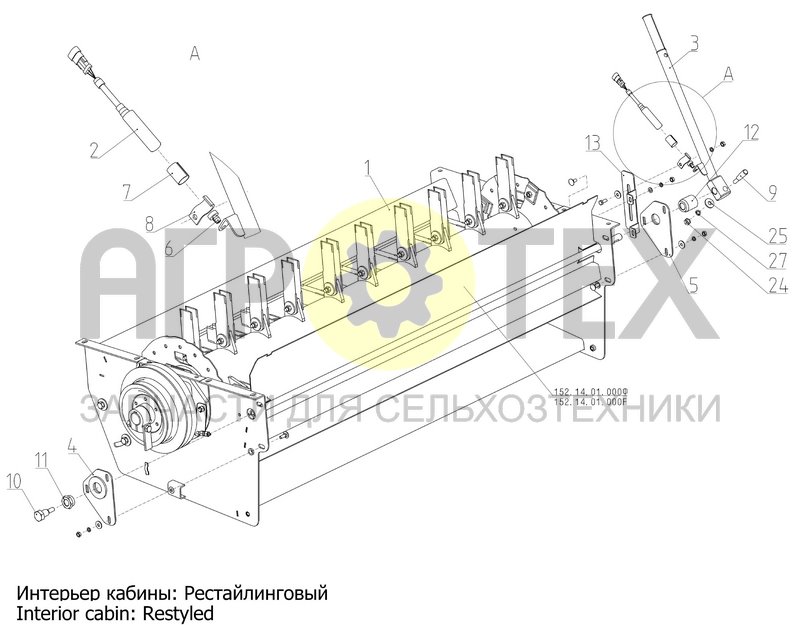 Блок измельчителя (152.14.02.000Ф) (№26 на схеме)